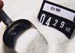 白糖期权是什么类型？白糖期权有什么特点？