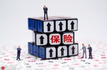 如何处理行业保险赔付？行业保险赔付的规则和方式是什么？