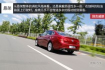 如何解释顶肩的含义？顶肩在特定分析中有何意义？