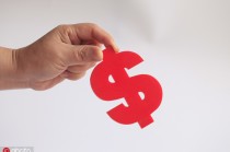 如何把握基金投资的关键节点？基金卖出时机的判断依据有哪些？
