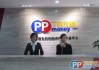 怀新投资的业务范围和投资风格是什么？其投资风格在市场中的表现如何？