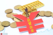 如何认识企业业务内容？中科创达从事什么业务？