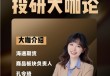 如何评估海通期权公司的服务质量？这种评估对投资者有何意义？