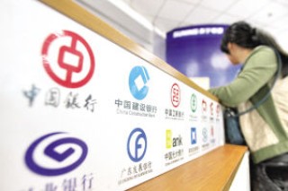 银行理财产品的封闭期结束后能取回资金吗？