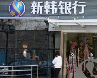 银行的账户被盗如何处理？