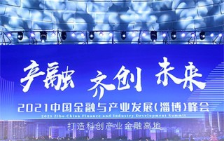 如何认识基金公司的运作？基金公司的发展面临哪些问题？