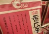 净利润骤降67%，安徽前首富如何破局？