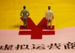 如何分析虚拟货币价格波动？瑞波币大涨的原因是什么？