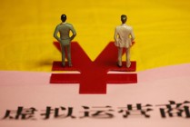 如何分析虚拟货币价格波动？瑞波币大涨的原因是什么？