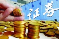 为什么要投资券商为什么要选择投资券商行业？这个行业的发展前景如何？