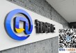 如何理解期货铜期权的交易机制？这种交易机制有哪些特点？
