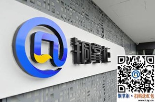 如何理解期货铜期权的交易机制？这种交易机制有哪些特点？