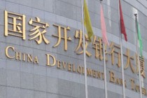 银行的财富管理模式创新，如何引领行业潮流？?