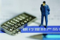 银行卡被恶意绑定其他账户怎么办？
