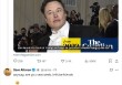 奥特曼向马斯克示好：让我们做朋友吧，AGI太重要了，别让小恩怨妨碍我们