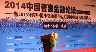 如何认识特定金融企业？国泰君安这类金融企业有何业务范畴？