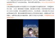 美国参战全球股市或有10个点的回撤