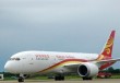 如何知晓航空意外险赔付规则？赔付的具体方式是什么？