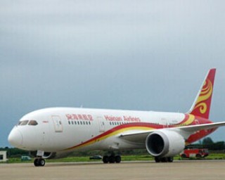 如何知晓航空意外险赔付规则？赔付的具体方式是什么？