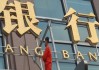 银行网点服务投诉的回访记录保存要求？