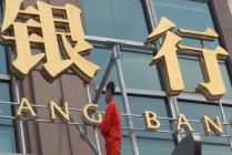 银行网点服务投诉的回访记录保存要求？
