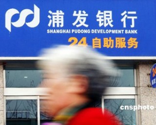 解析银行理财产品收益波动背后的真实原因？