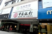 如何认识金融产品形态？该形态对用户有何影响？