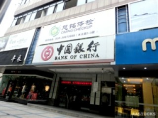 如何认识金融产品形态？该形态对用户有何影响？