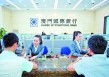 如何进行理财操作并实现财富增长？理财操作中有哪些方法和技巧？