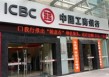 银行理财产品收益率公布频率如何？