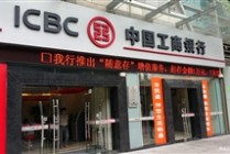 银行理财产品收益率公布频率如何？