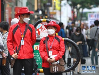 如何处理重大疾病赔偿问题？赔偿的条件和程序是怎样的？