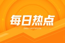 棕榈油、豆油、菜油：供给预期双增，价差或修复