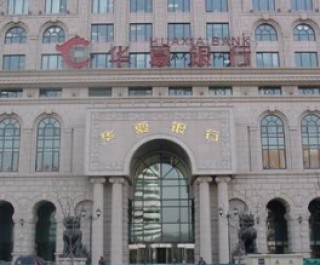 银行理财产品的预期收益与实际收益差距为何如此大？
