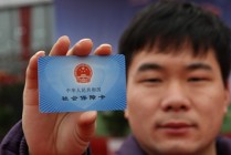 如何准确查询社保卡号？这种查询方式有哪些途径？