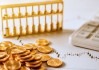 为什么购买黄金会出现价格涨跌？怎样应对这种价格波动？