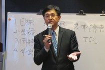 授信余额的定义是什么？授信余额对企业融资有何作用？