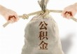 如何理解住房保障事务？廉租房相关情况有何要点？