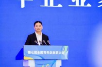 刘强东杭州演讲：梦想只实现了1/3，但我依然是一个青年企业家