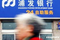 银行科技赋能的关键领域有哪些？