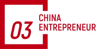 海尔周云杰谈打造个人IP：我个人非常不愿意出头露面，但是没办法