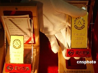 足金的标志是什么样足金的标志具有怎样的特征？这些标志在市场中的识别有哪些要点？