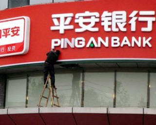 银行理财产品收益如何计算更准？