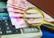 行业主题基金的发展趋势如何预测？?