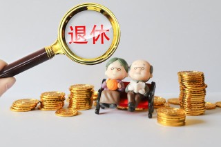 如何合理启用生育保险并了解相关要点？启用生育保险的流程和注意事项是什么？