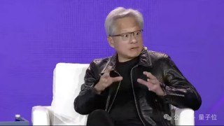 黄仁勋放话：中国AI市场3年内达500亿美元！AI救了旧金山，整个世界急于与AI互动