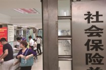 如何为小孩办理社保？小孩社保的办理流程是怎样的？