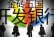 如何在银行办理账户安全锁功能？