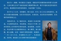 科伦药业引爆这个赛道