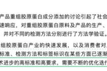 “山东女首富”赢了“陕西女首富”！